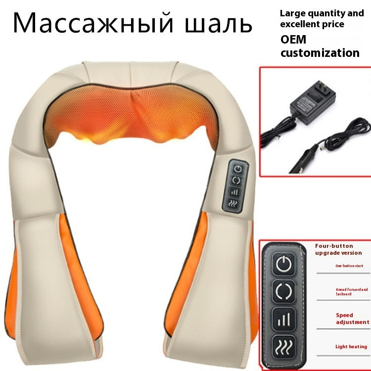 Whole Body Kneading Massager Vehicle-mounted Home Use Shoulder Neck Waist Back